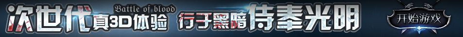 基金网基金行